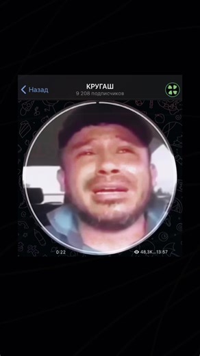 #кружочки #кругаш #рекомендации❤️