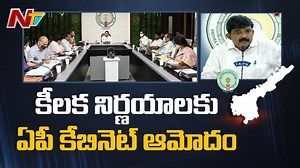 7.4K views · 46 reactions | Minister Perni Nani Press Meet Highlights On Cabinet Decisions #PerniNani #CMYSJagan #YSRCP #NTVTelugu | Ntv Telugu | Facebook