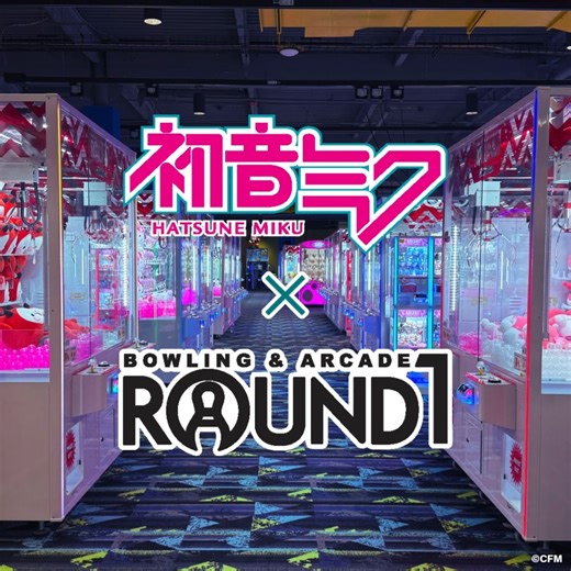 Miku Mode: ON 🩵🎶Hatsune Miku x Round1 premium collaboration is taking over! Limited-time items are available now at all Round1 USA locations! Groove on over to collect the newest items now!The show continues on 5/18/2026 with even more Miku! Stay tuned for more exclusive items coming your way! 🎧Click the link in our bio for more details!https://t.co/oiaepw2vaO#Round1USA #round1 #HatsuneMiku #R1PremiumCollaboration