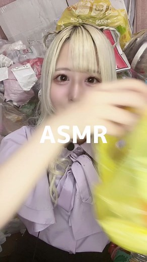 激辛えのきモッパン: 食べる音とリアクション