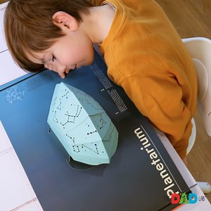 141K views · 2K reactions | Get the book here https://geni.us/planetarium [aff] Every time we turn a page, this fantastic pop-up book turns into something different: spirograph, guitar, decoder and so on - it is a lot of fun to explore them all #TheDadLab #childrensbooks #lovetoread #popupbook | TheDadLab | Facebook