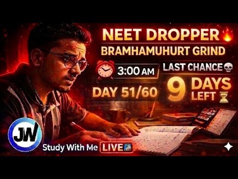 #16hour#DAY51/60#neet aspirant(Bioyoyo Ramlal)📚#studyWITH meLIVE🔴#Neet2026#yakeen2.#pomodoro#jee