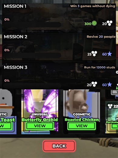 4/24 Daily Shop💥 #robloxevade #evadefyp #robloxfyp #evade #roblox | rushin' around evade emote