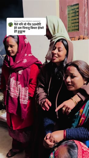 दोहरी प्रेम कथा: एक अनूठा अनुभव