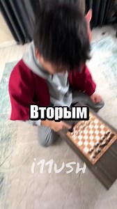 Мышечная память в шахматах: как она влияет на Хикару Накамуру