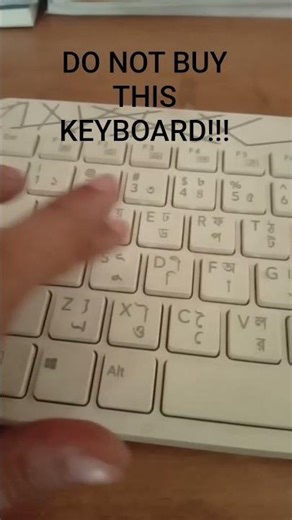 DO NOT BUY THIS KEYBOARD!!! #keyboard #mouse #cpu #pc #laptop