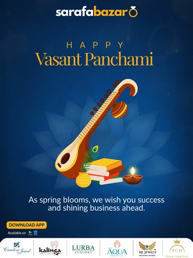Sarafa Bazar India on Instagram: "Hello Spring 🌸 Wishing you fresh opportunities and shining success this Vasant Panchami. 💛 📲Download the App & Connect Instantly 👉 (Link is in the bio) #JewelleryDesigns #JewelleryBusiness #IndianJewellery #JewelleryCommunity #ItalianJewellery #JewelleryMarket #GemstoneJewellery #PlainCasting #StoneJewellery #TurkishJewellery #JewelleryMarketplace #SilverJewellery #JewelleryManufacturers #JewelleryWholesale #DiamondJewellery #jewelleryindustryindia #VasantPa