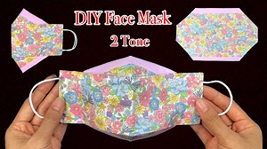 วิธีทำหน้ากากผ้า สำหรับไว้ใช้ร่วมกับหน้ากากอนามัย DIY Face Mask Sewing Tutorial #12 | Rin DIY สอนพับใบเตยแบบต่างๆ