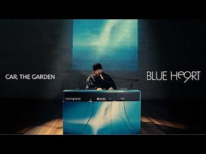 [Trailer] Car, the garden EP [Blue Heart]