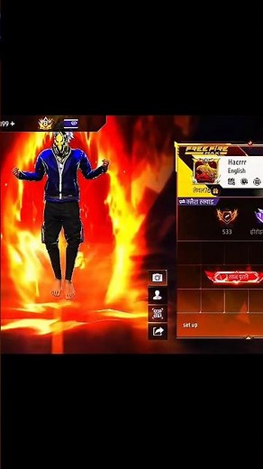 Raistar Ki uid |Raistar Ki Id LoginKar Li |Raistar Ka Uid |Raistar UidNumberRaistar Ki I'd