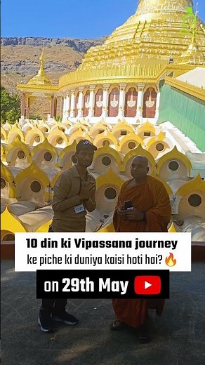 Inside Igatpuri Vipassana Center 🌿 #vipassana #buddha