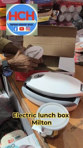 Milton electric lunch box review#shoerts