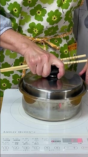 モロヘイヤの簡単で美味しい食べ方 ＊s068 #shorts ＃モロヘイヤ ＃ネバネバ ＃トロトロ ＃夏野菜