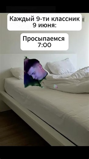 Ответы на ОГЭ по русскому языку 2025