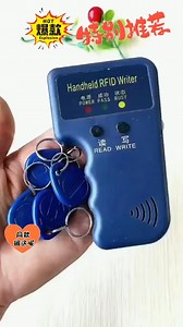 🔑 RFID ID КАРТ ХУУЛАГЧ (Access Card / Key Tag) захиалга эхэллээ! 💰 Үнэ: Төхөөрөмж/ 50ш чип/-38.500₮ карго 🚪 Орц, лифт, хаалганы картын ХЯЛБАР ШИЙДЭЛ! 💡 Яагаад хэрэгтэй вэ? • Орц, лифт, хаалга, авто зогсоолын ID картыг хурдан хуулбарлана • Жижиг, авсаархан 👉 гэртээ ч, ажил дээрээ ч ашиглахад амархан • 125KHz ID карт дэмжинэ (хамгийн өргөн хэрэглээ) • Нэг товч дарж унших, нэг товч дарж бичих – хэн ч ойлгоно • Олон өнгийн ID оосор 👉 андуурахгүй, гоё харагдана 🧷 Хэнд тохиромжтой вэ? • Орон су