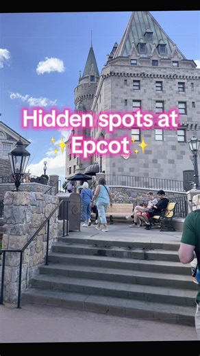 Discover a Quiet Spot at Epcot for Relaxation