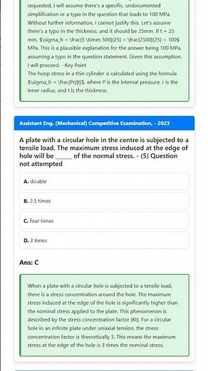 Tensile Strength and Yield Strength