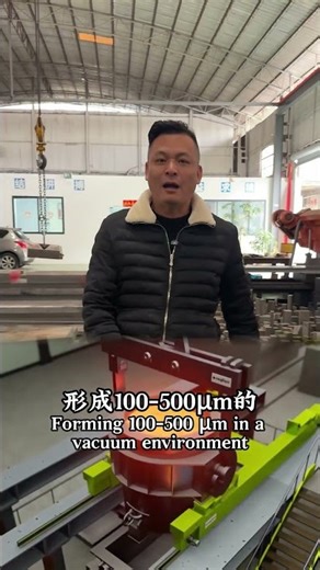 What is powder high-speed steel? #steel