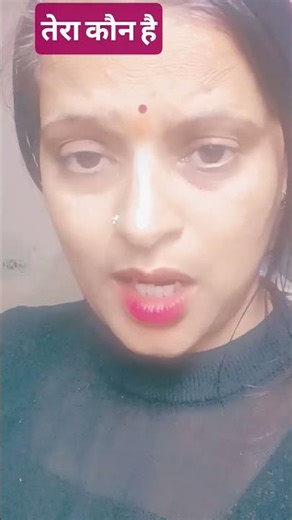 yah Tera kaun hai#viral #song viral song#Vrindavan Dham#Murali wale #viralsong