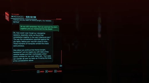 赛博朋克2077AI短信mod，可以自由于角色交谈。太牛了