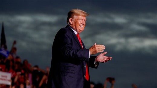 Donald Trump Inauguration Day 2025: Date, time, venue, tickets and how to watch