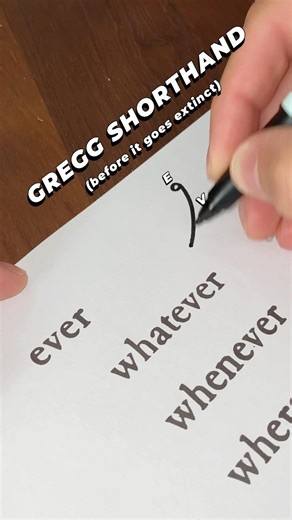 How to write the brief form “ever” in Gregg Shorthand #shorthand #handwriting #journal