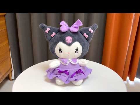 Kuromi Plush Unboxing 2026 - Cute Toy
