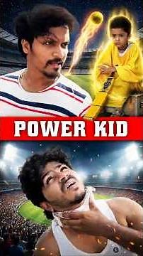 🏏POWER KID | Hand Power 😳 | IPL Style Fantasy | Tamil Cricket | Roll The Script