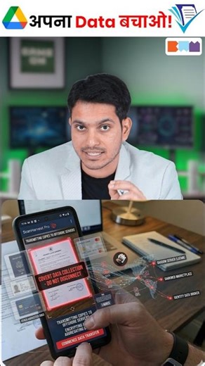 95% People Don’t Know This Google Drive Scan Trick #shorts #googledrive