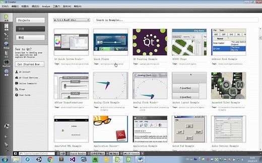 QT从入门到实战完整版