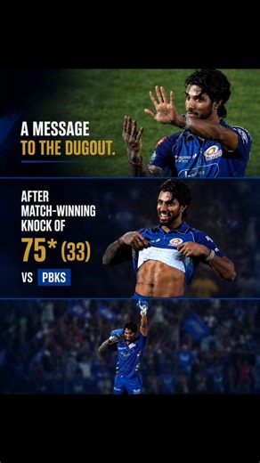 75* in Just 33 Balls 😱 MI Beast Mode On! #ipl2026 #cricketfans #shortvideo