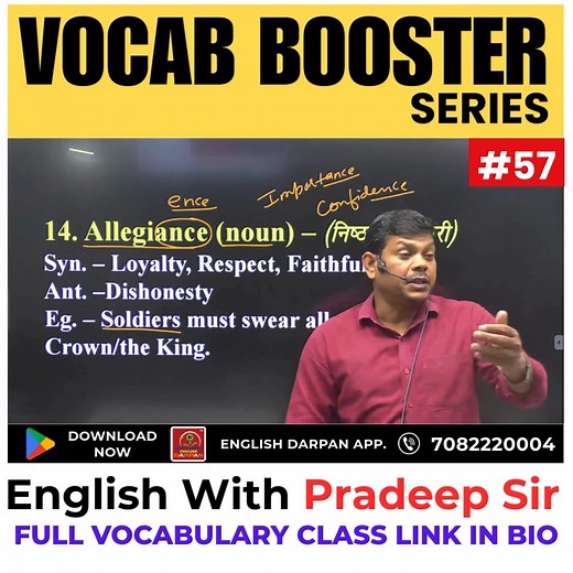 151K views · 2.8K reactions | Improve your English with Pradeep Sir’s...