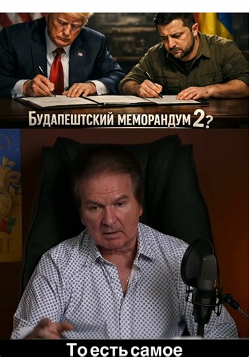 Video di Geofact (@ge0fact) con оригінальний звук - Geofact