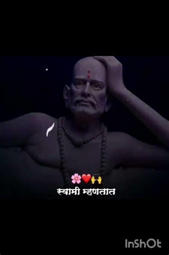 श्री स्वामी समर्थ🌺🙏🏻#