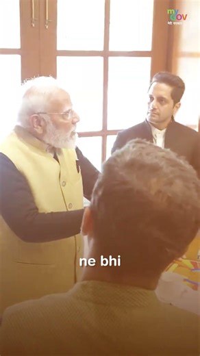 Building AI for Regional Indian Languages