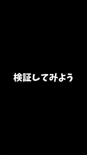【PhasmoPhobia】恐怖！！！僕にだけ聞こえないスピリットボックスの声【#VTuber / 赤石グラナ】