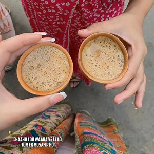 Tea date with you 🤍🕊 | 69's