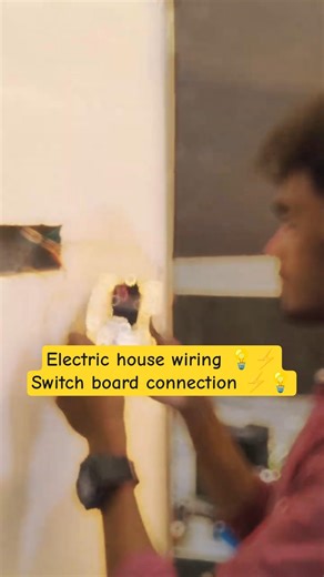 WORK⚡💡#viralshorts #viralvideo #work #trending #reels #shorts #short #trendingshorts #youtubeshorts