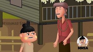 82K views · 3.3K reactions | ကိုချက်ကြီးရဲ့ သရဲနိုင်အင်း | Myanmar Cartoon Hub | Facebook