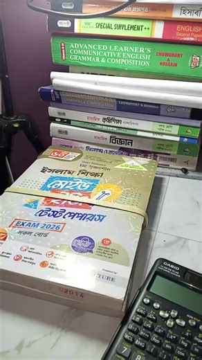 Prepare for the SSC Exam in 36 Days: Study Tips