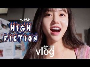Suhyun, why aren't you coming out with Hi-Fiction these days?