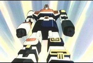 Six God Combination Godmars - Alchetron, the free social encyclopedia