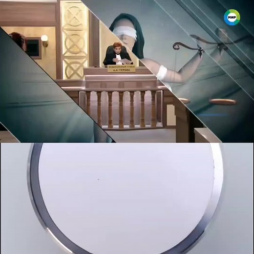 судебные дела с Алисой Туровой #fyp #fyr #on #деласудебные #судебныедела #хочуврек #рек #рекомендации #алисатурова #турова #туроваалиса