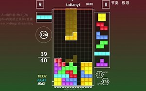 【TechMino】后宫模式（？）极限通关