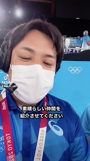 イケボパパのオリンピックMC活動