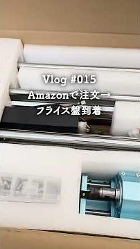 Assembling and Testing the Genmitsu CNC Router 4040-PRO #cncmill #cncrouter #milling