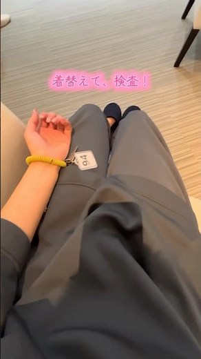 一時帰国で人生初のレディースドッグ受けてきた！マーソで予約すると簡単で安く受けられるよ✨ #人間ドック #レディースドック #一時帰国 #健康診断 #福岡