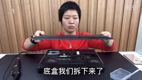 alienware外星人笔记本清灰全教程