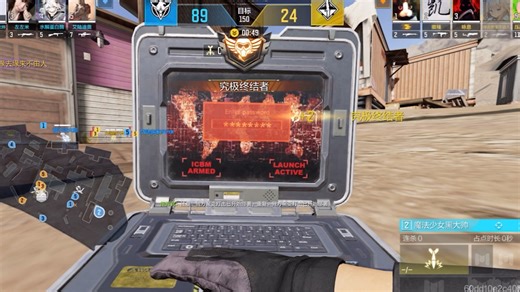 恶心到被鞭尸的mg42（速核）