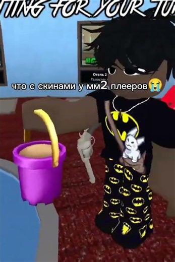 В мардере у плееров все как всегда 😂 Ахахаха #shorts #роблокс #видео